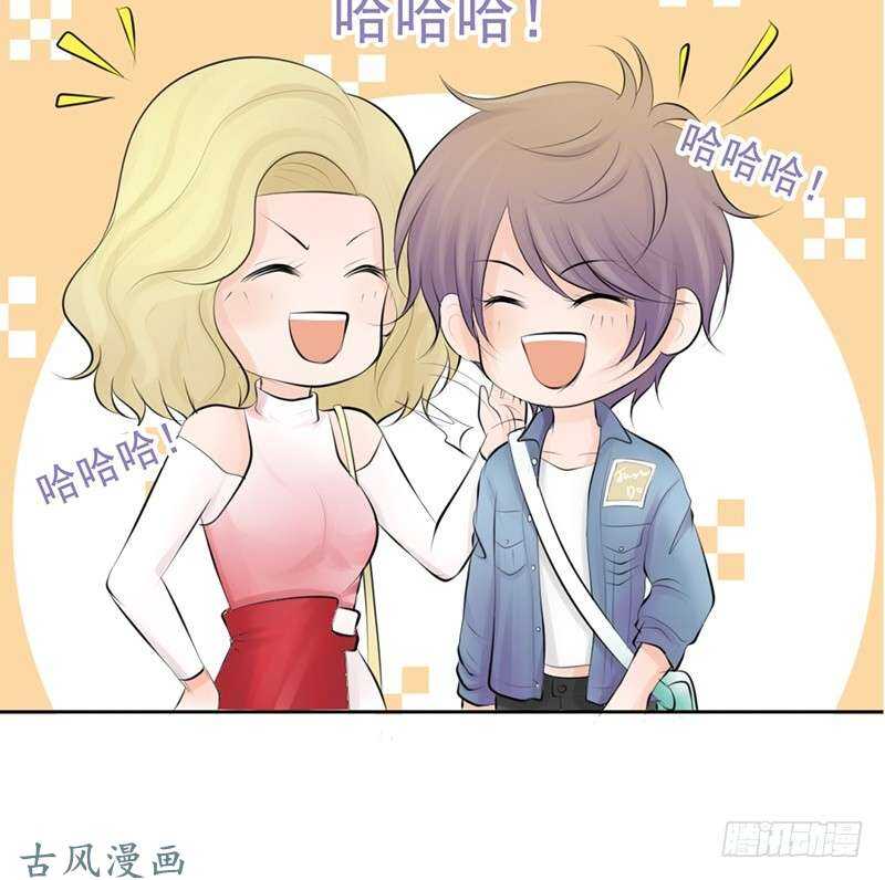 第57话 有些关系真不用说明啦-第56话