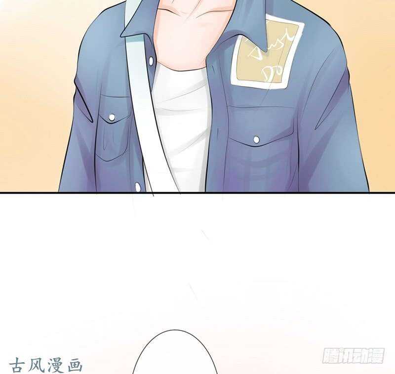 第57话 有些关系真不用说明啦-第56话