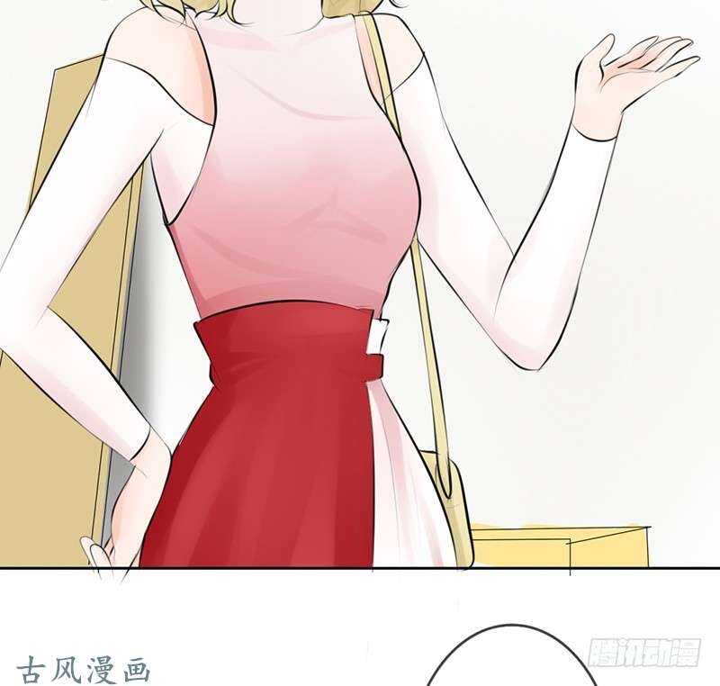 第57话 有些关系真不用说明啦-第56话