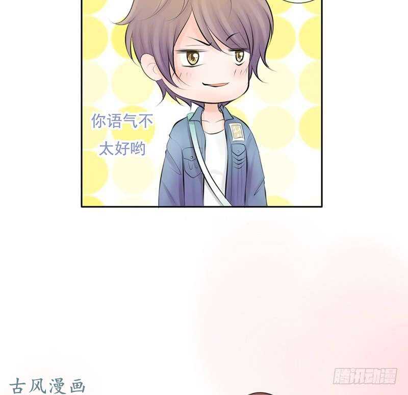 第57话 有些关系真不用说明啦-第56话