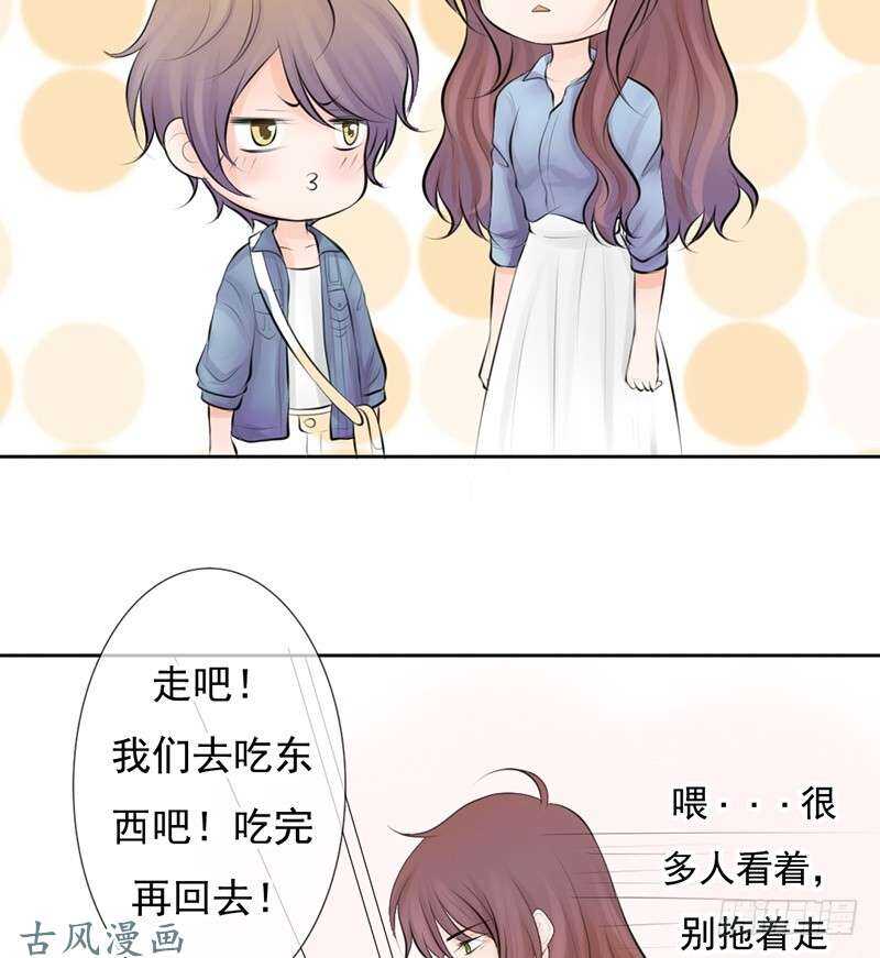 第57话 有些关系真不用说明啦-第56话