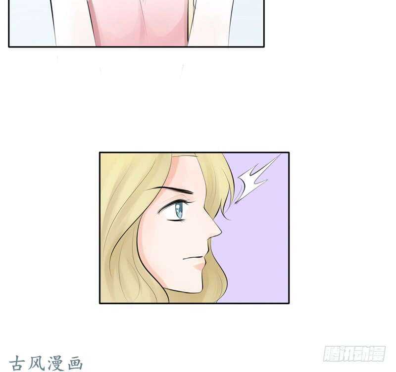 第57话 有些关系真不用说明啦-第56话