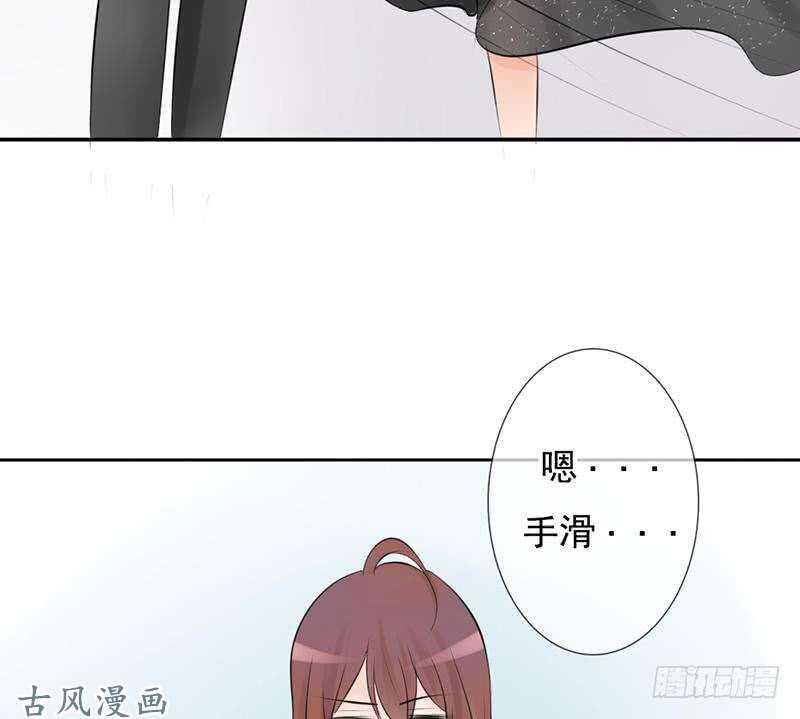 第59话 怎么又是你？-第58话