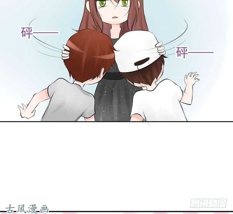 第59话 怎么又是你？-第58话