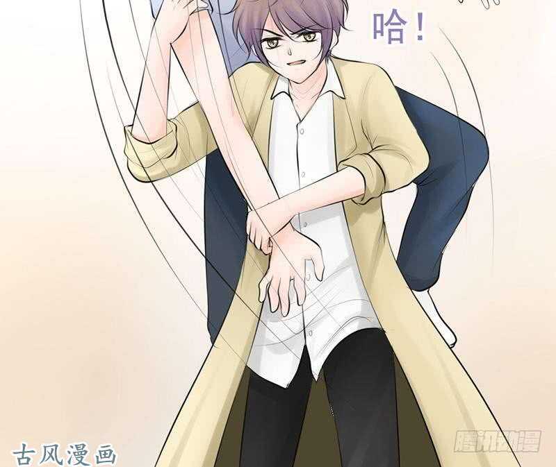 第59话 怎么又是你？-第58话