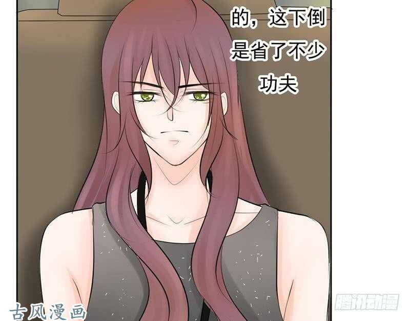 第59话 怎么又是你？-第58话