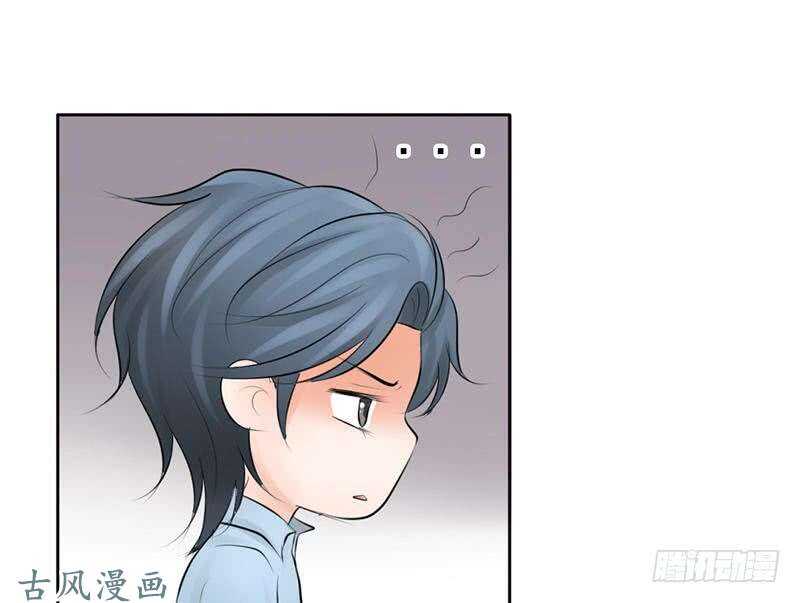 第59话 怎么又是你？-第58话