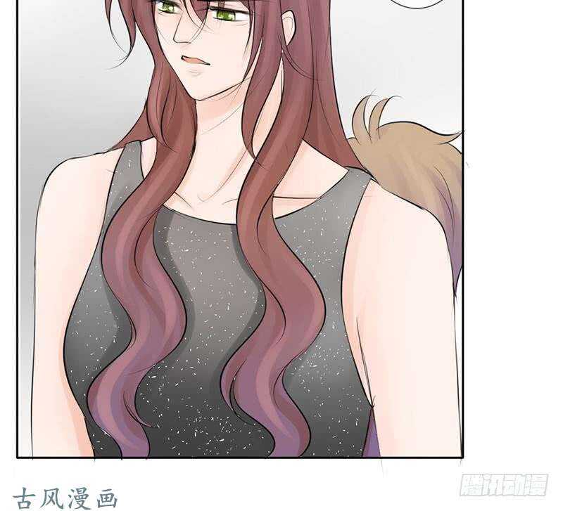 第59话 怎么又是你？-第58话