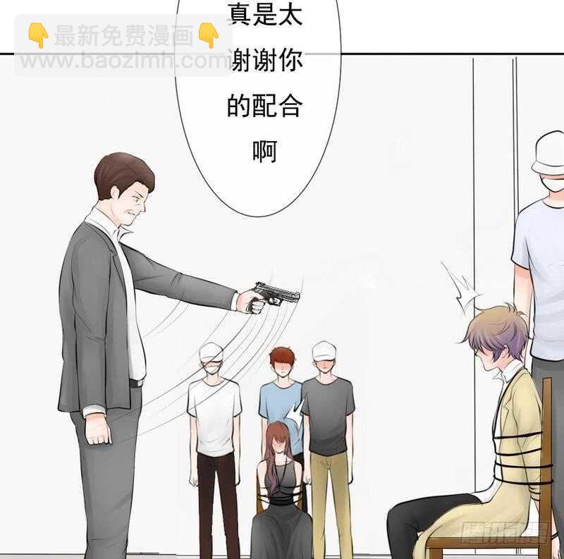 第61话 情绪反转？！-第60话