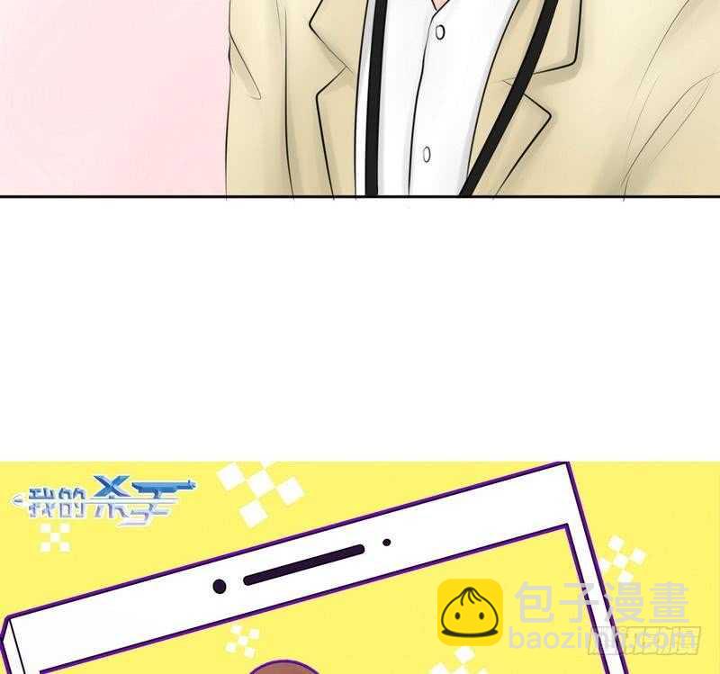 第61话 情绪反转？！-第60话