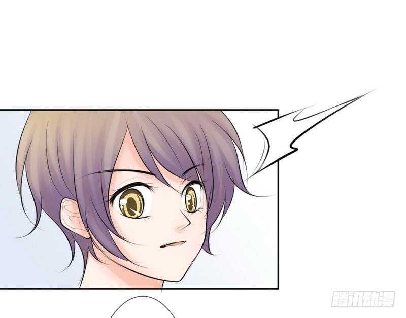 第64话 验明正身？！(1/2)-第62话