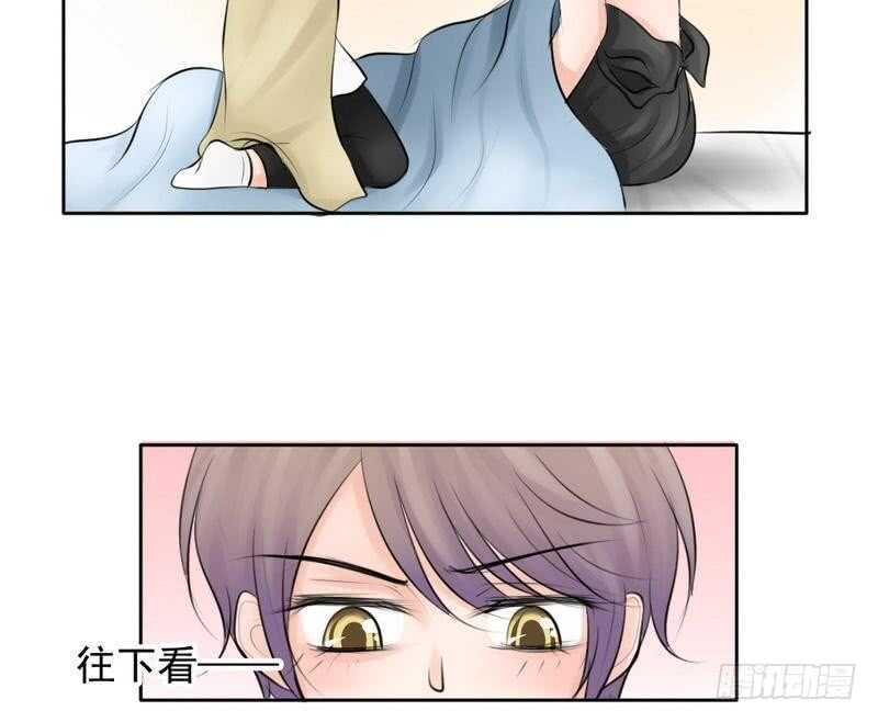 第64话 验明正身？！(1/2)-第62话