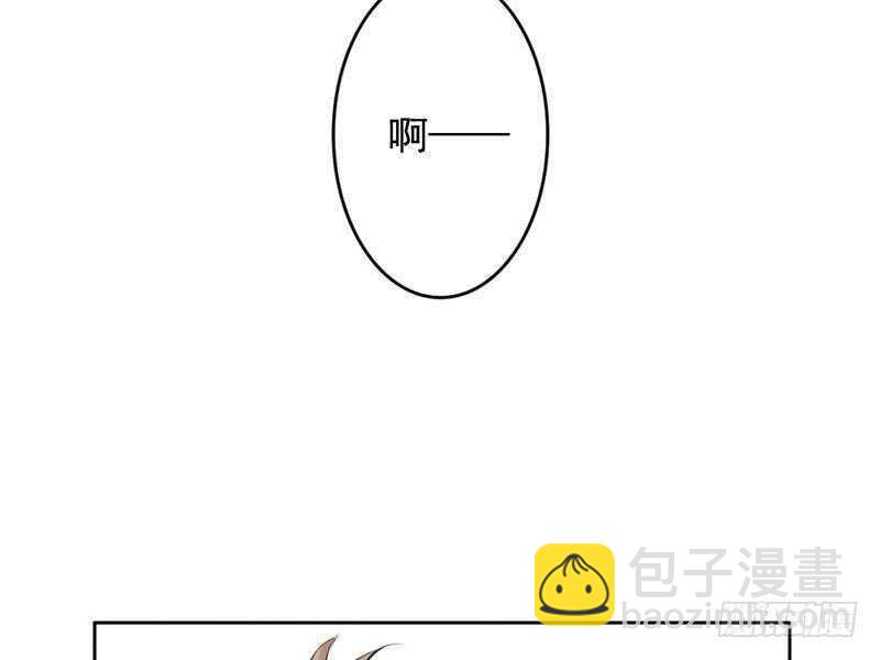 第64话 验明正身？！(1/2)-第62话