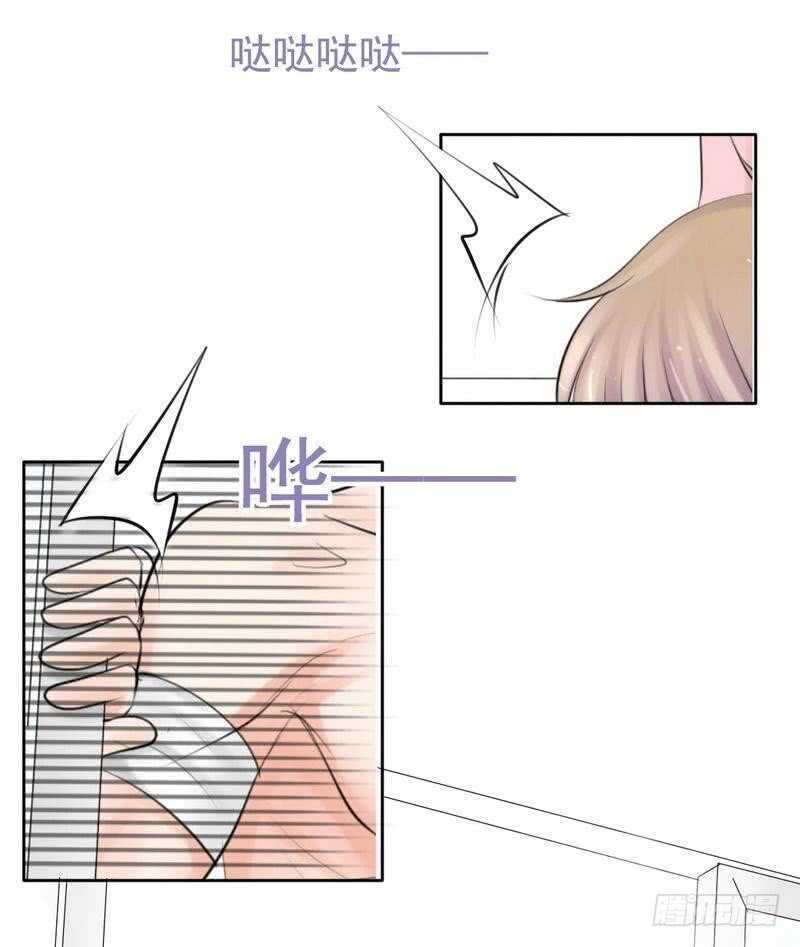 第67话 来，我们继续-第64话