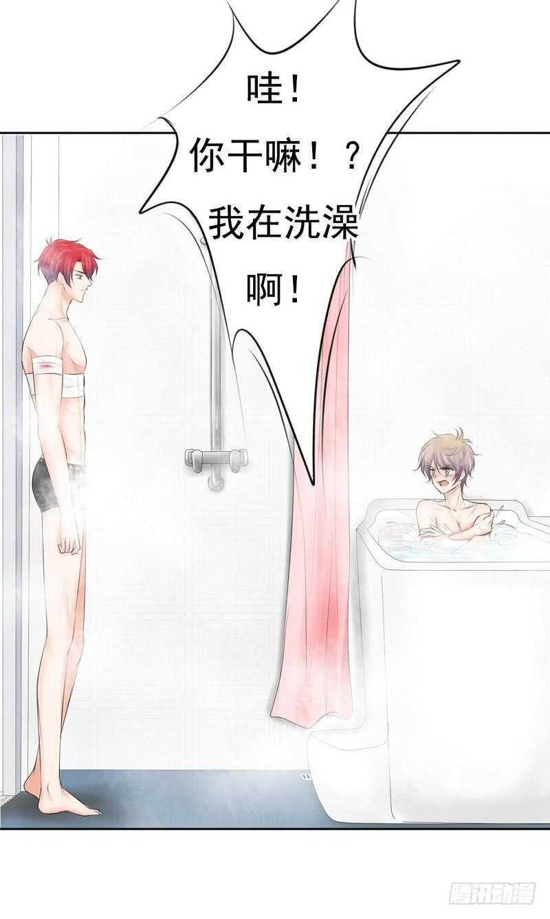 第67话 来，我们继续-第64话