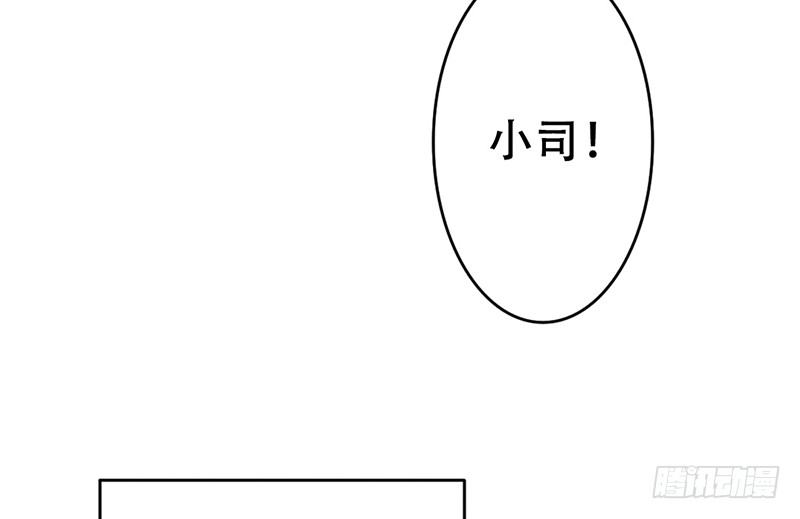 第8话 我们约会了！(1/2)-第8话