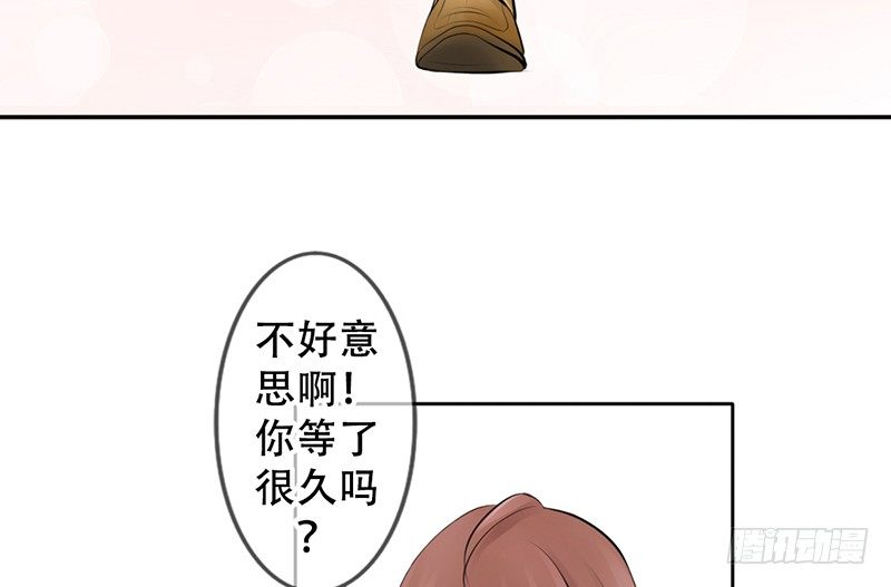 第8话 我们约会了！(1/2)-第8话