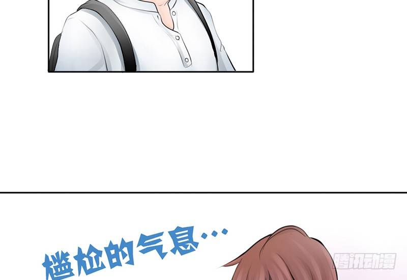 第8话 我们约会了！(1/2)-第8话