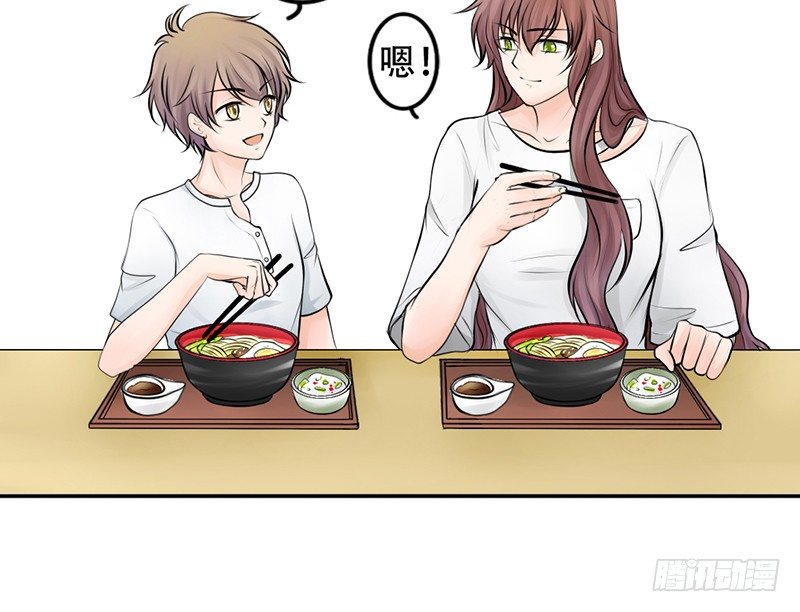 第8话 我们约会了！(1/2)-第8话