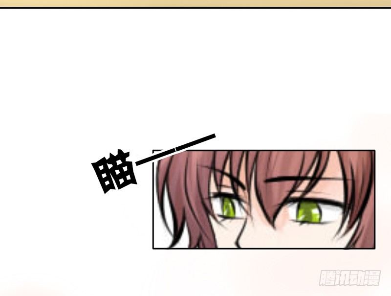 第8话 我们约会了！(1/2)-第8话