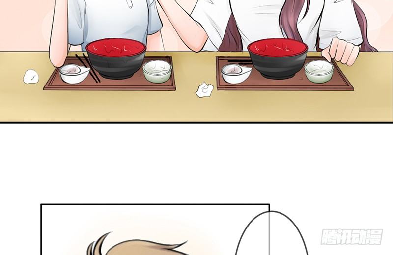 第8话 我们约会了！(1/2)-第8话