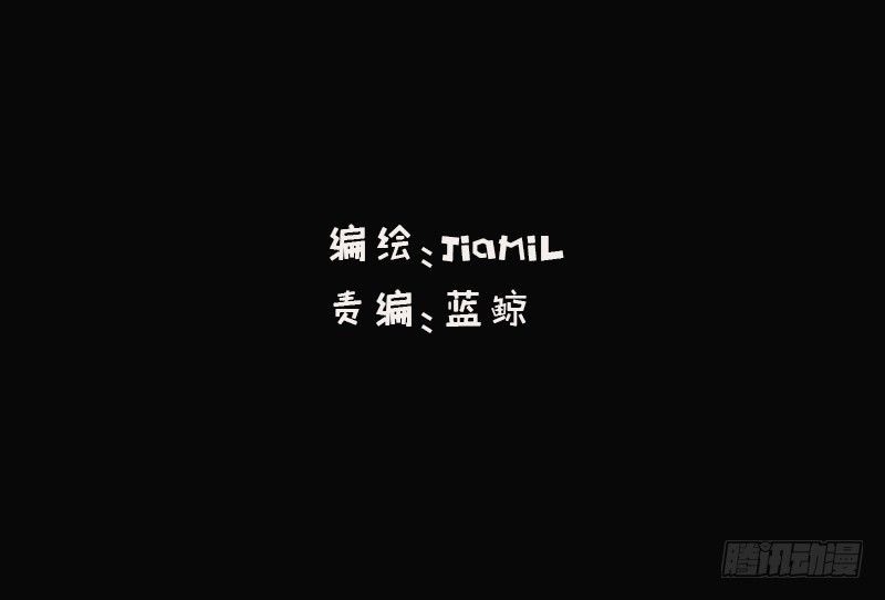 第8话 我们约会了！(1/2)-第8话