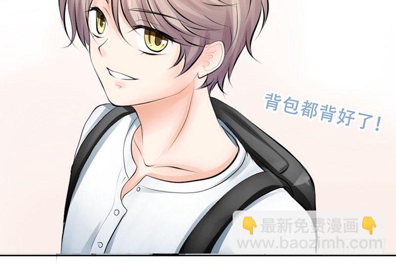 第8话 我们约会了！(1/2)-第8话