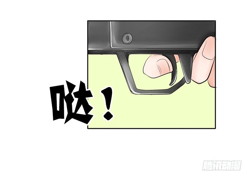 第8话 我们约会了！(1/2)-第8话