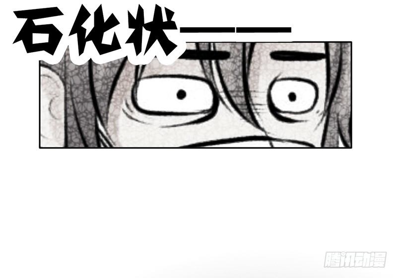 第10话 我可爱的妹妹居然&hellip;(1/2)-第10话