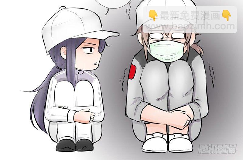 第10话 我可爱的妹妹居然&hellip;(1/2)-第10话