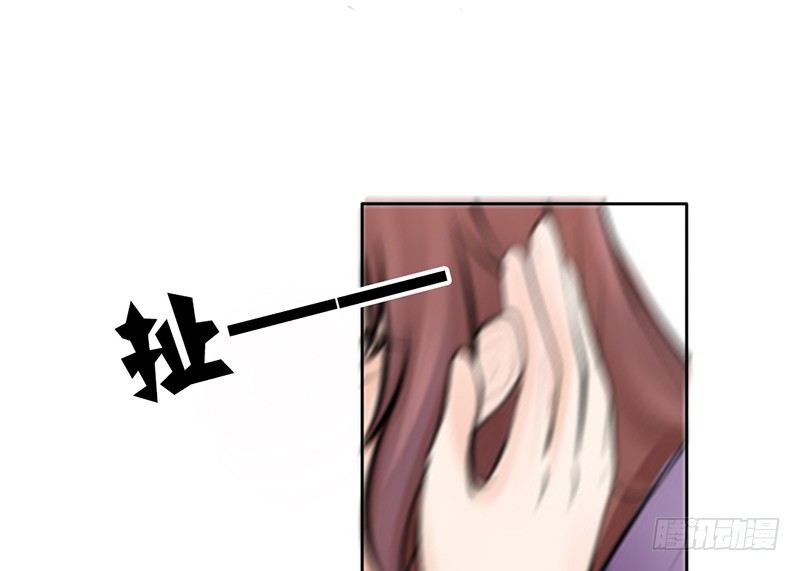 第10话 我可爱的妹妹居然&hellip;(1/2)-第10话