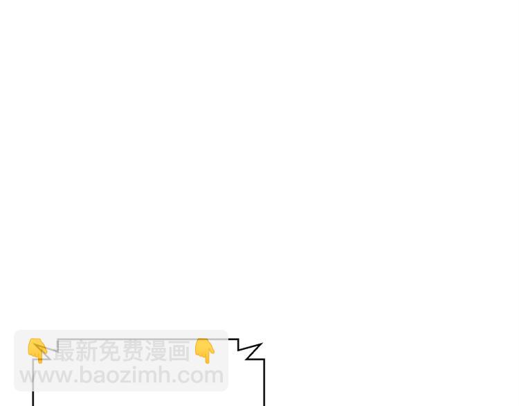 我的神級筆記本 - 第115話 診斷病情(1/4) - 1