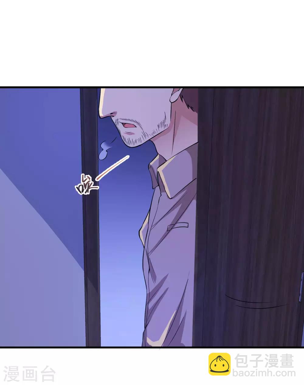 第1话 我的超能手表！(1/2)-第2话