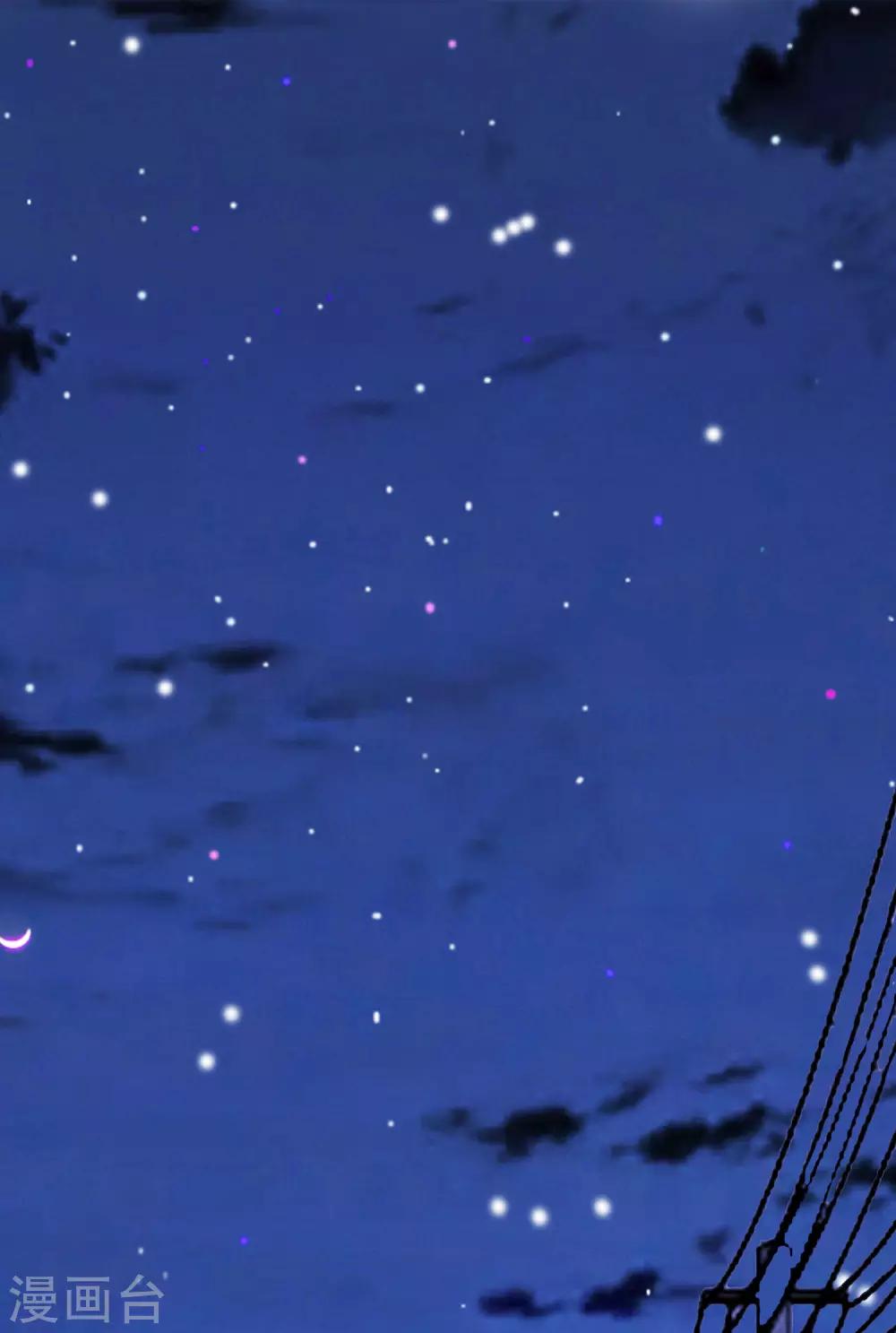 第19话 烫手的文件袋！-第20话