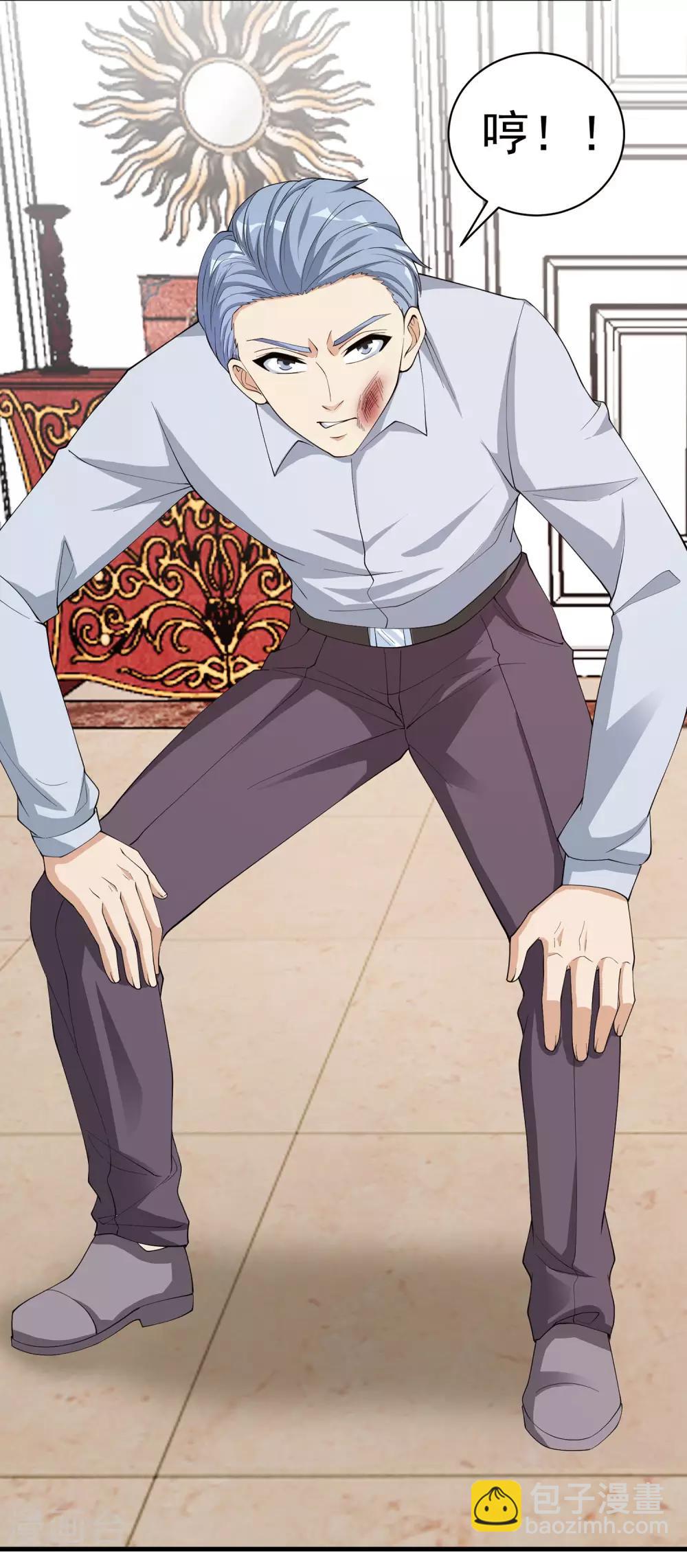 第21话 费家的秘密-第22话