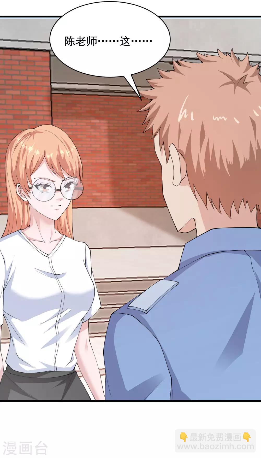 第25话 正义与邪恶的对决！-第26话