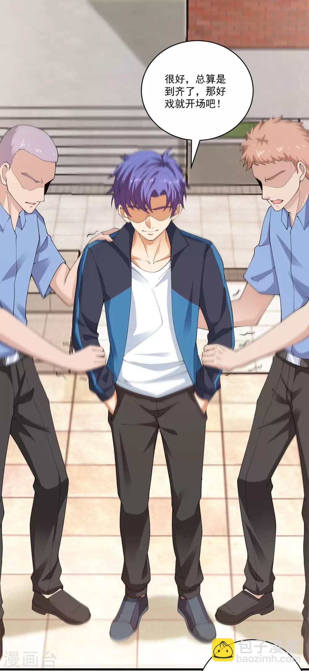 第25话 正义与邪恶的对决！-第26话