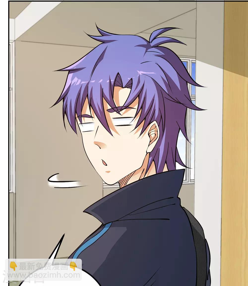 第7话 正能量的外挂-第8话