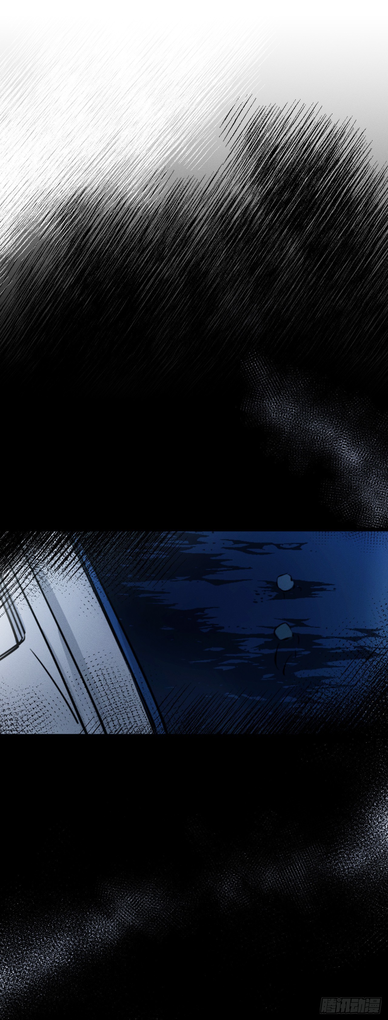 1.蓝洞(1/2)-第2话