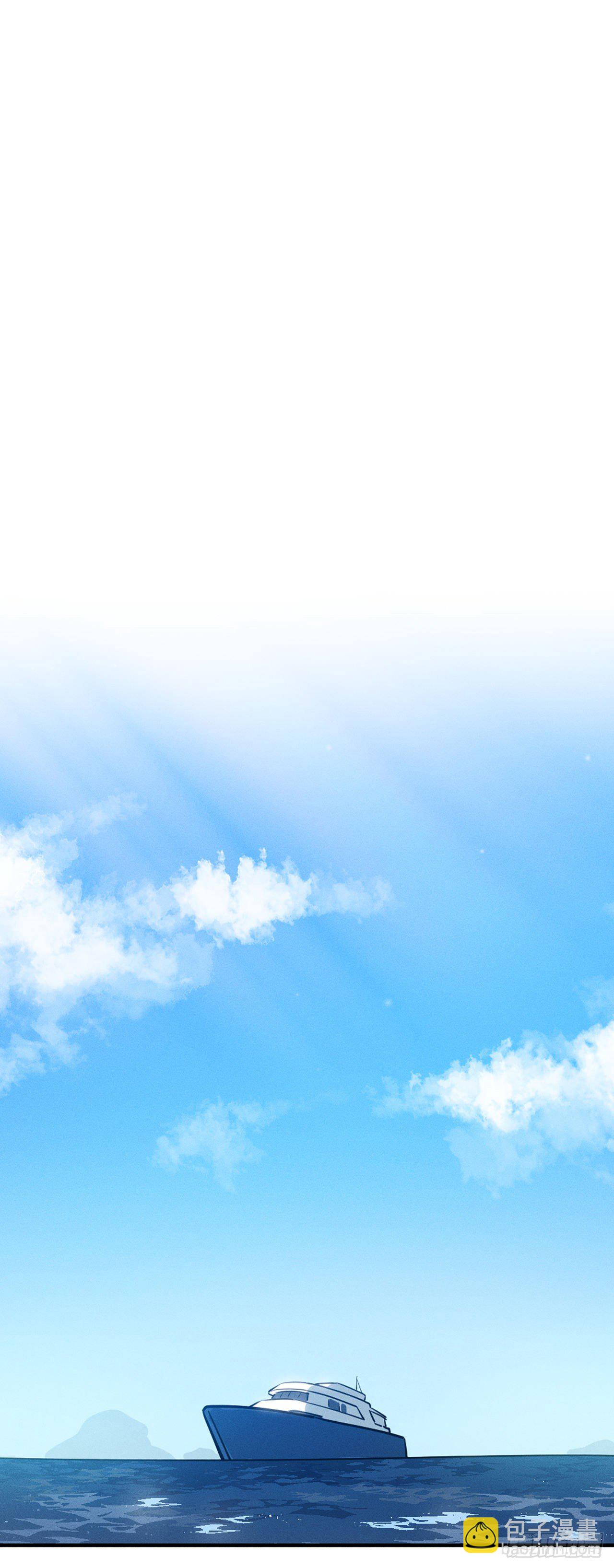 1.蓝洞(1/2)-第2话