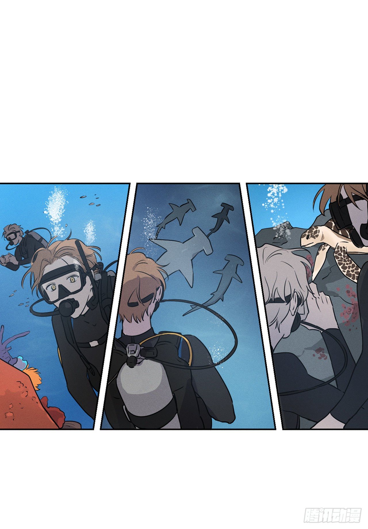 1.蓝洞(1/2)-第2话