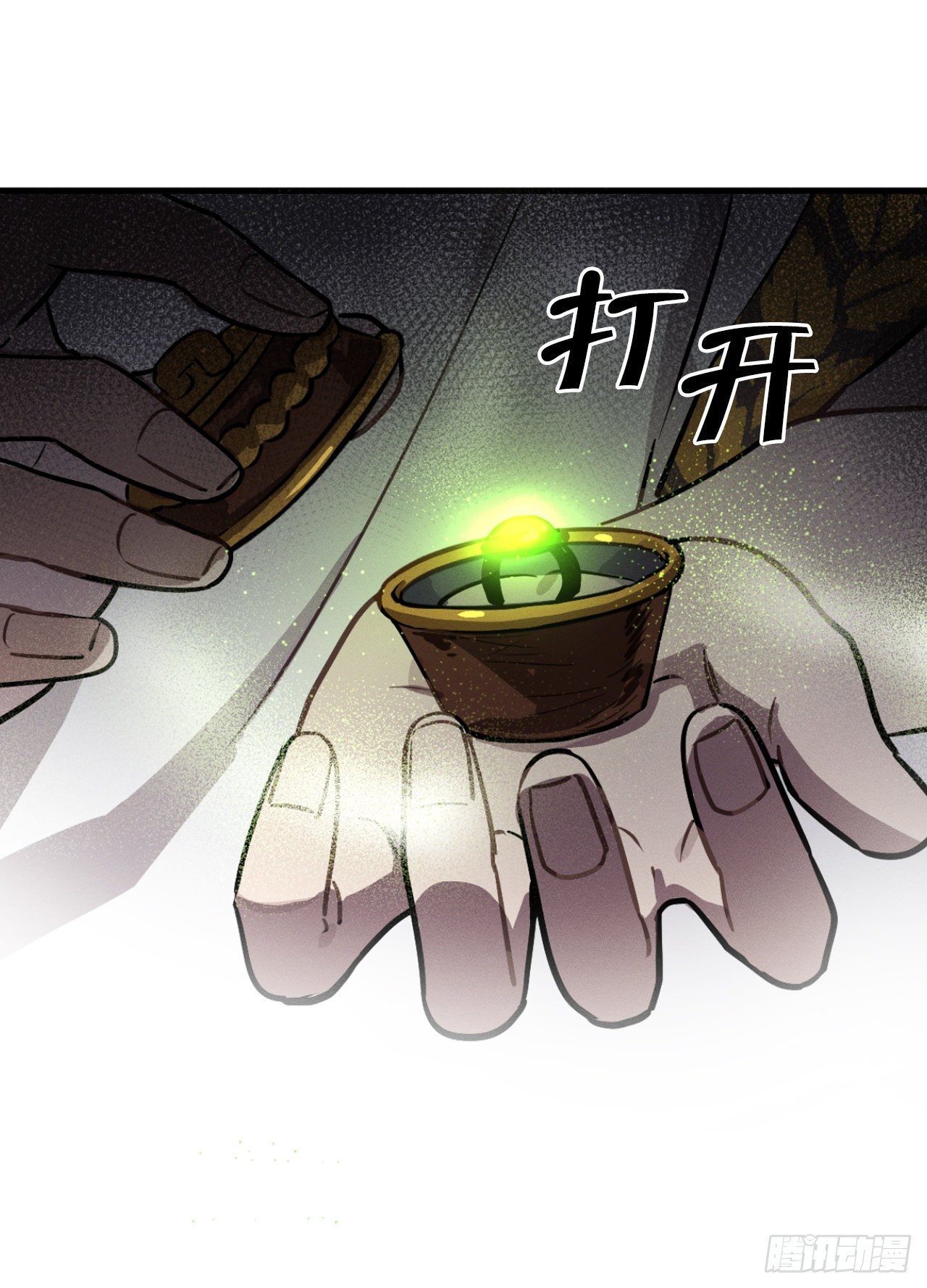 11.戒指(1/2)-第12话