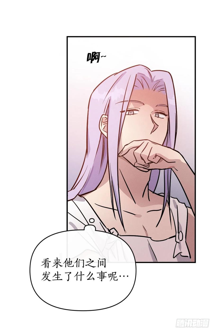 13.罗图斯(1/2)-第14话