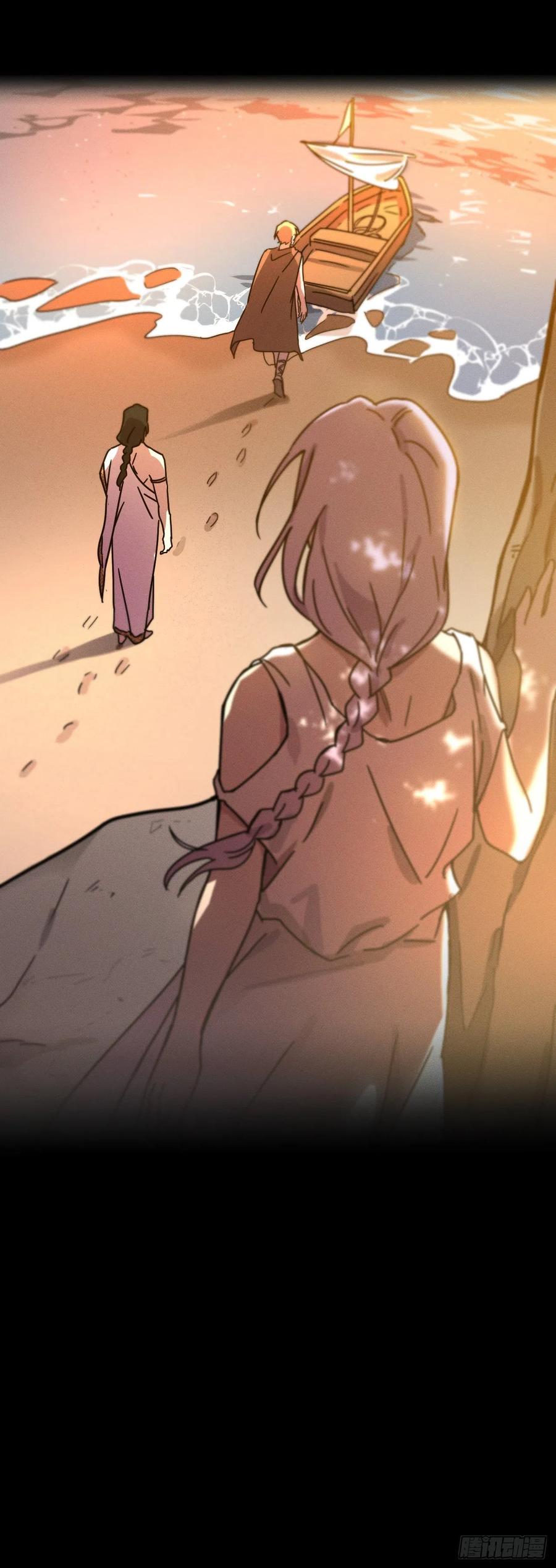 13.罗图斯(1/2)-第14话