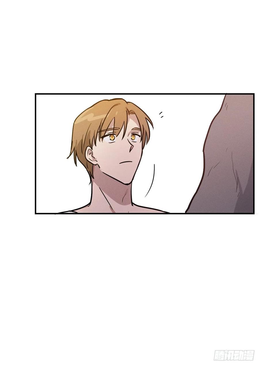 13.罗图斯(1/2)-第14话