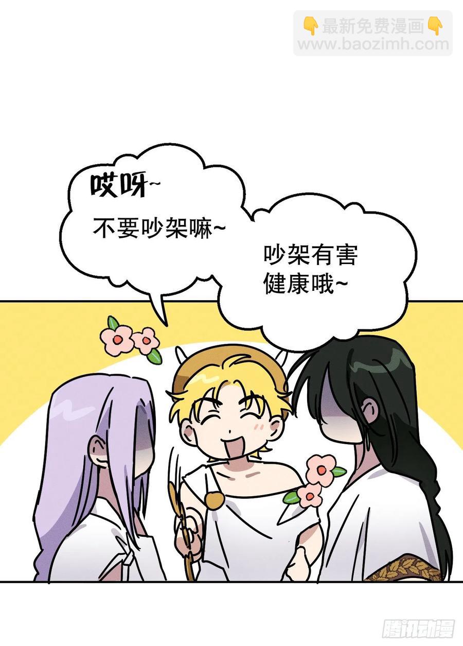 15.亦铭病重(1/2)-第16话