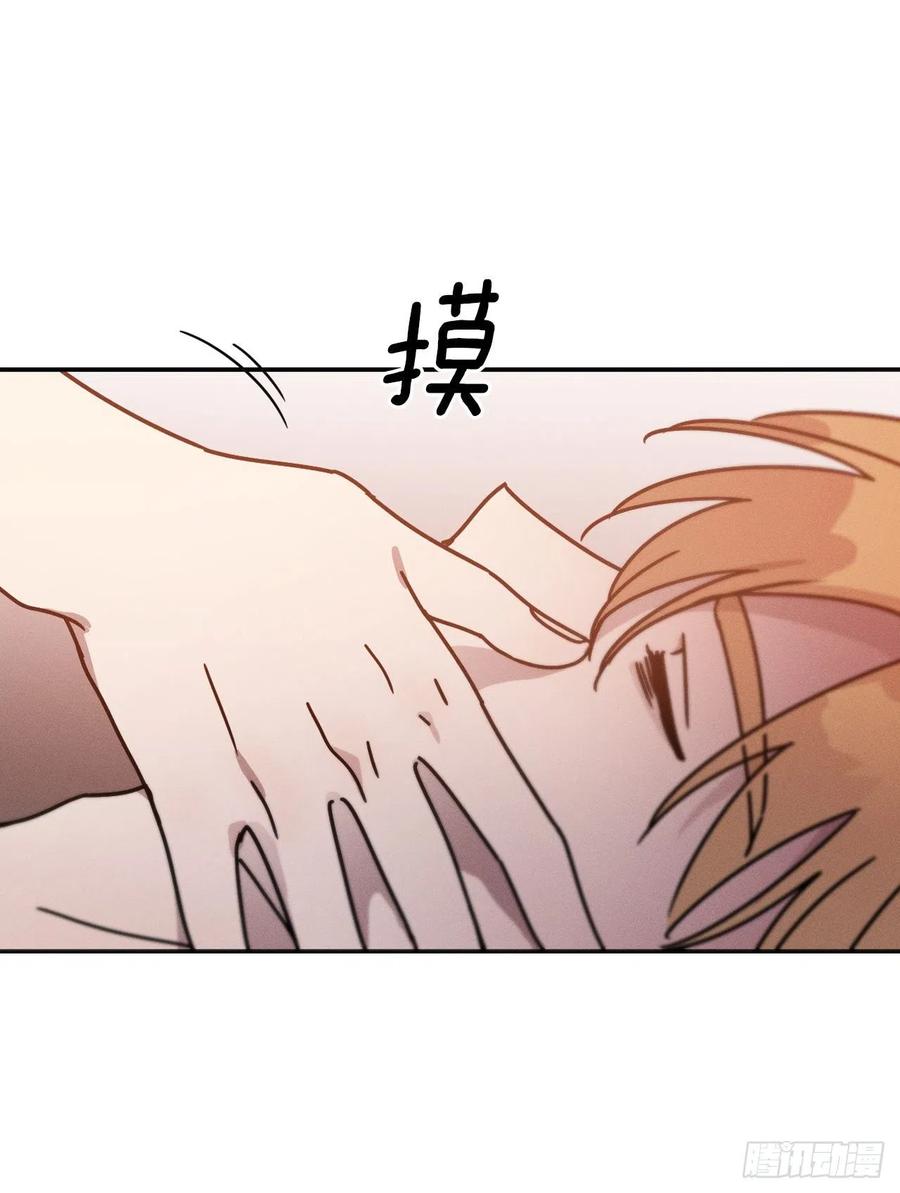 15.亦铭病重(1/2)-第16话