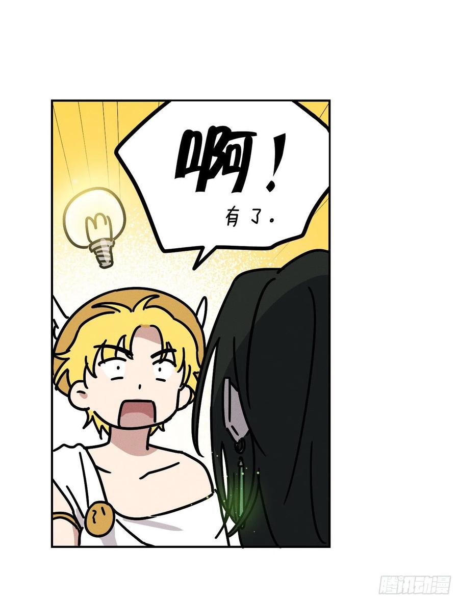 15.亦铭病重(1/2)-第16话