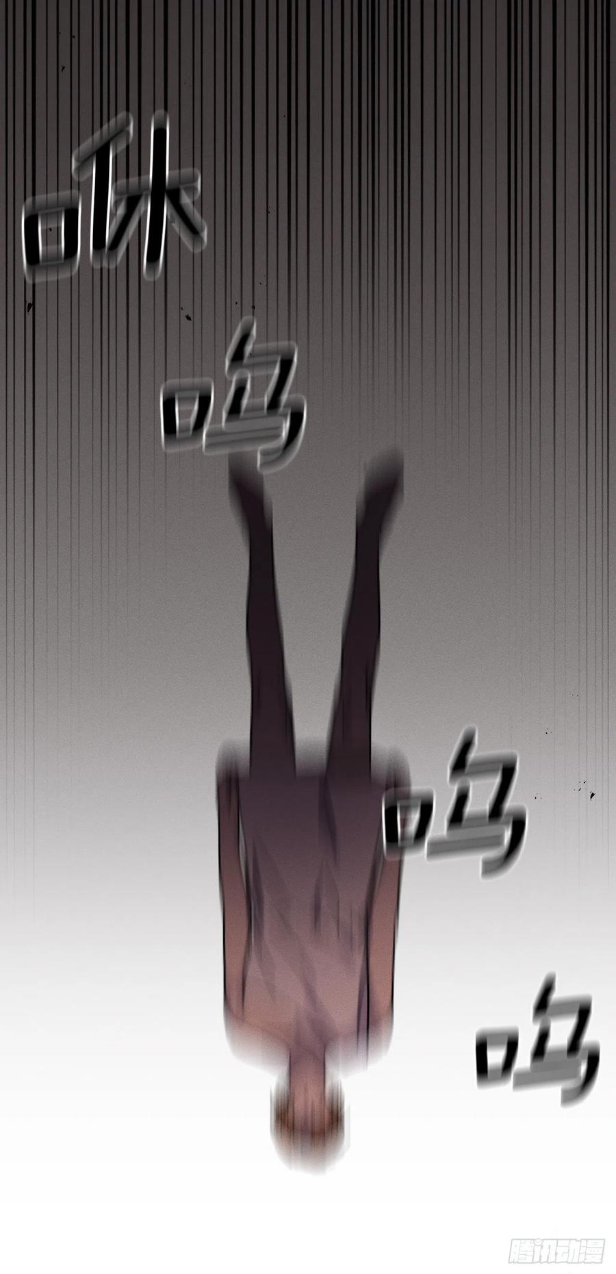 15.亦铭病重(1/2)-第16话