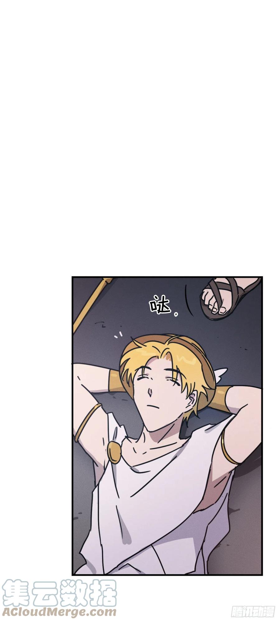 17.达成交易(1/2)-第18话